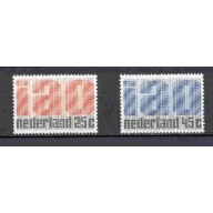 Netherlands - 1969 - MNH (918-19)