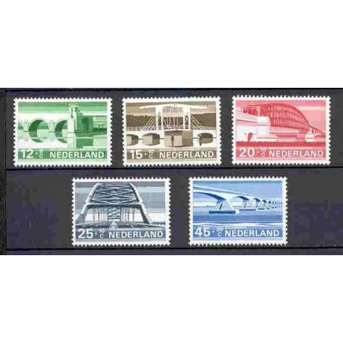 Netherlands - 1968 - MNH (901-05)