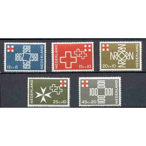 Netherlands - 1967 - MNH (889-93)