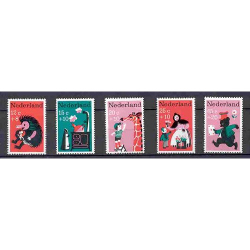 Netherlands - 1967 - MNH (894-98)
