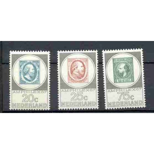 Netherlands - 1967 - MNH (886-88)