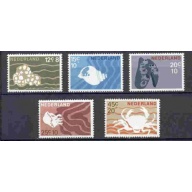 Netherlands - 1967 - MNH (877-81)