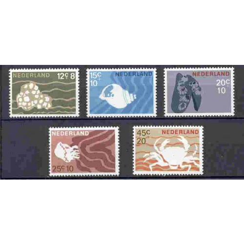 Netherlands - 1967 - MNH (877-81)