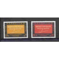 Netherlands - 1966 - MNH (856-57)