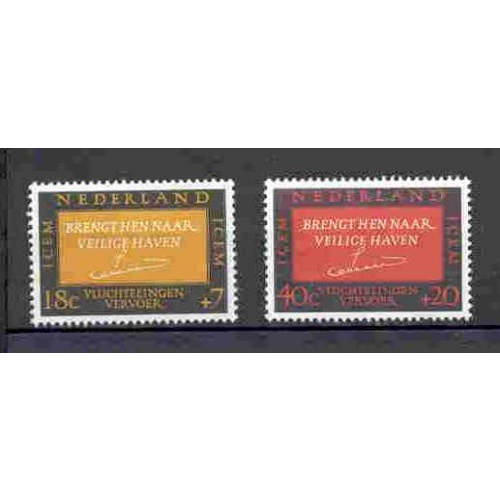 Netherlands - 1966 - MNH (856-57)