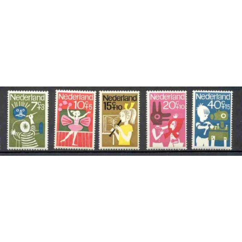 Netherlands - 1964 - MNH (830-34)
