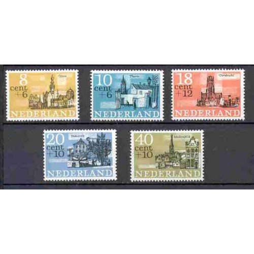 Netherlands - 1965 - MNH (842-46)
