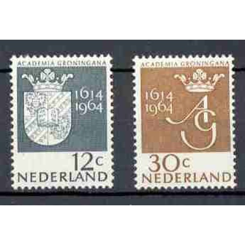 Netherlands - 1964 - MNH (816-17)