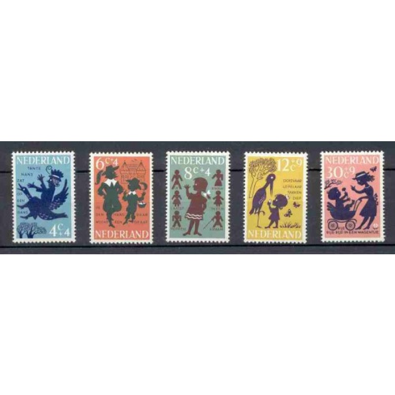 Netherlands - 1963 - MNH (802-06)