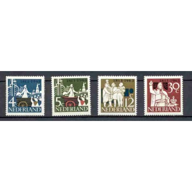 Netherlands - 1963 - MNH (807-10)