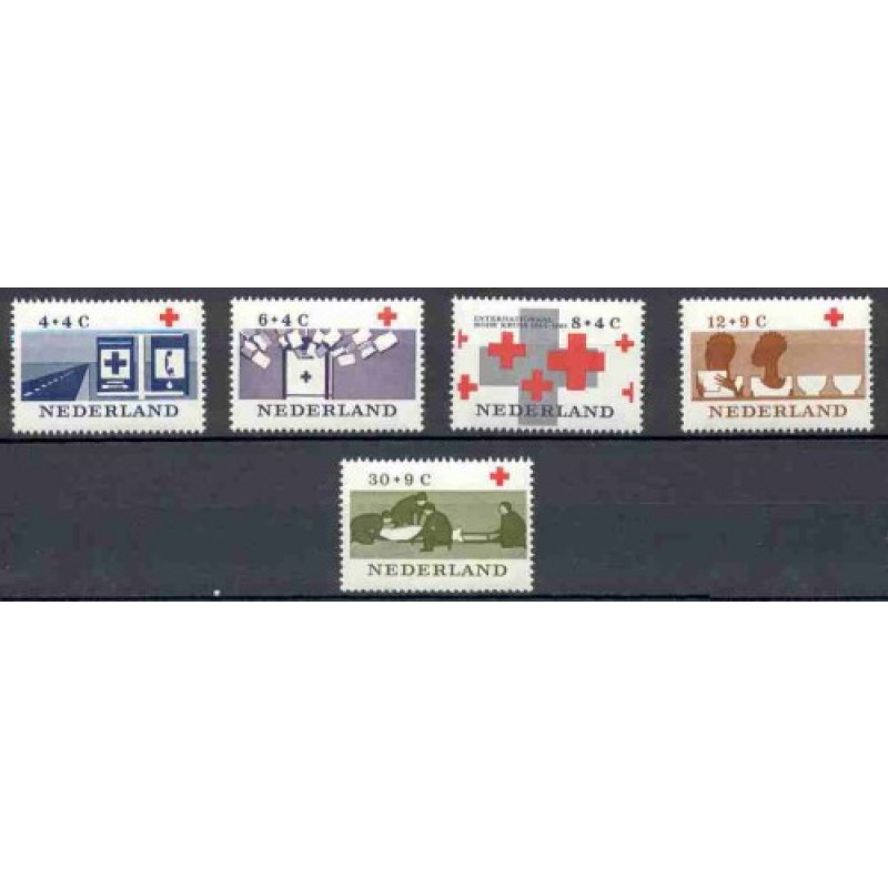 Netherlands - 1963 - MNH (795-99)