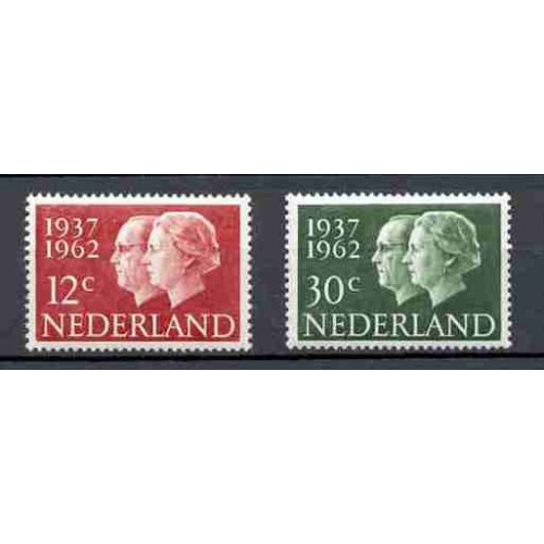 Netherlands - 1962 - MNH (764-65)