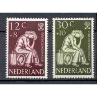 Netherlands - 1960 - MNH (736-37)
