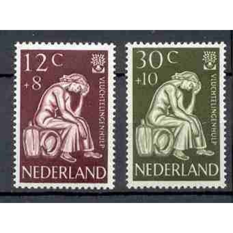Netherlands - 1960 - MNH (736-37)