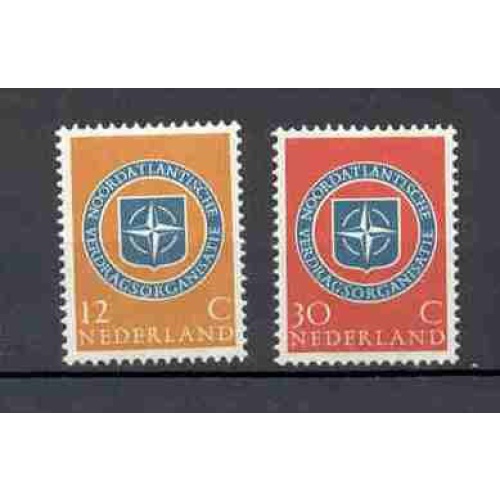 Netherlands - 1959 - MNH (720-21)