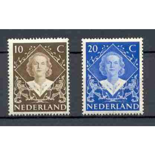 Netherlands - 1948 - MNH (506-07)