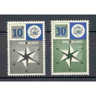 Netherlands - 1957 - MNH (700-01)