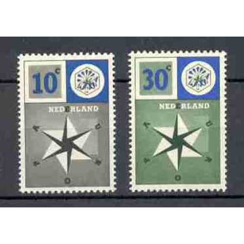 Netherlands - 1957 - MNH (700-01)