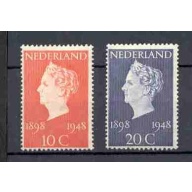 Netherlands - 1948 - MNH (504-05)
