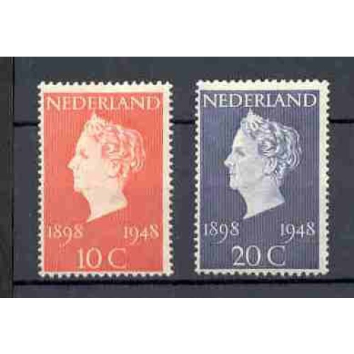 Netherlands - 1948 - MNH (504-05)