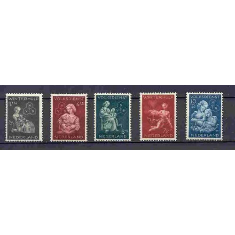 Netherlands - 1944 - MNH (423-27)