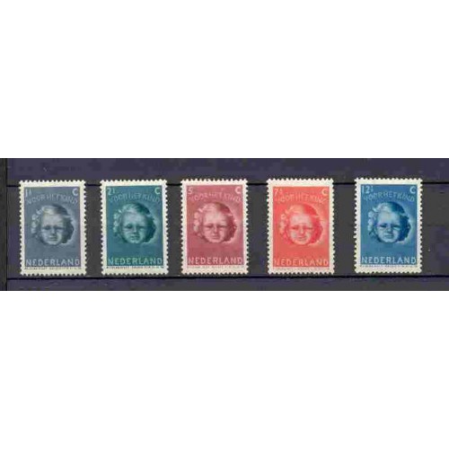 Netherlands - 1945 - MNH (444-48)