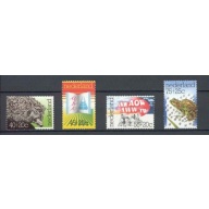 Netherlands - 1976 - MNH (1085-88)