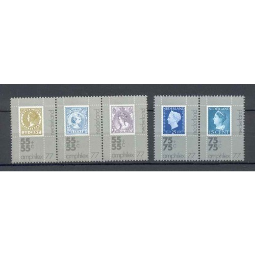 Netherlands - 1976 - MNH (1098-02)