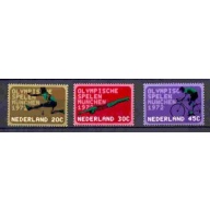 Netherlands - 1972 - MNH (1012-14)