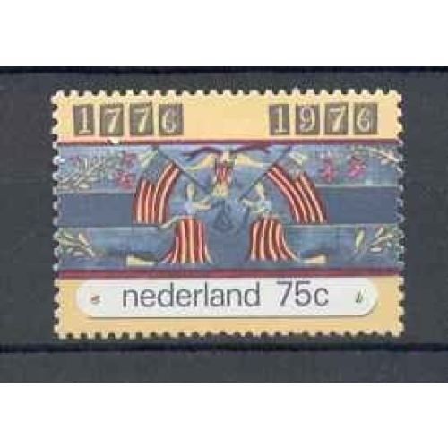 Netherlands - 1976 - MNH (1091)