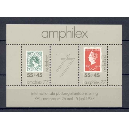 Netherlands - 1977 - MNH (1141)