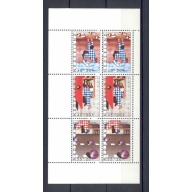 Netherlands - 1977 - MNH (1150)