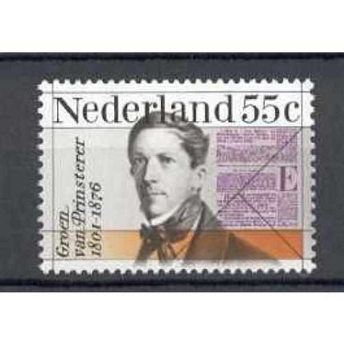 Netherlands - 1976 - MNH (1090)