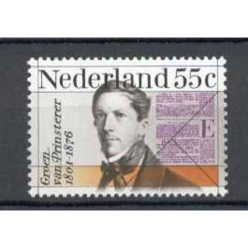 Netherlands - 1976 - MNH (1090)