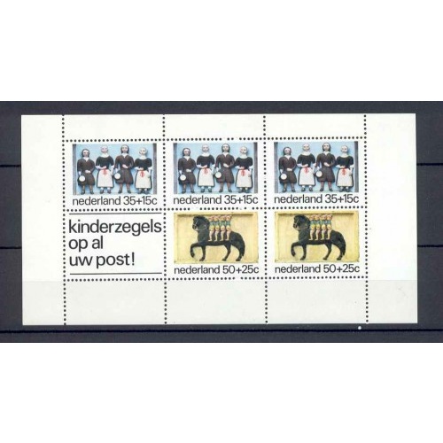 Netherlands - 1975 - MNH (1083)