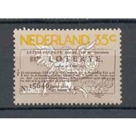 Netherlands - 1976 - MNH (1084)