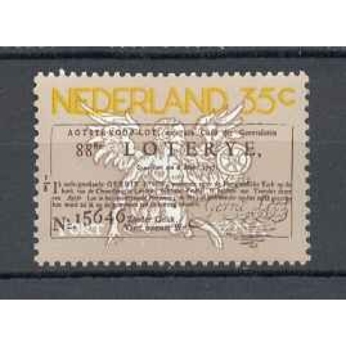 Netherlands - 1976 - MNH (1084)