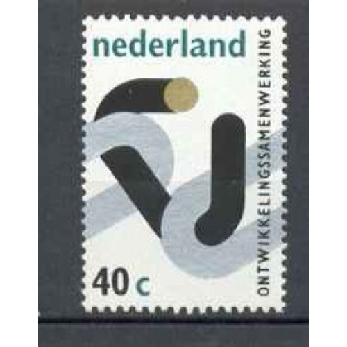 Netherlands - 1973 - MNH (1037)