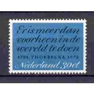 Netherlands - 1972 - MNH (1009)