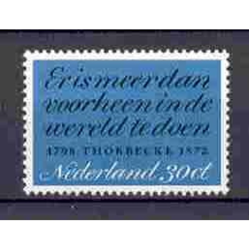 Netherlands - 1972 - MNH (1009)