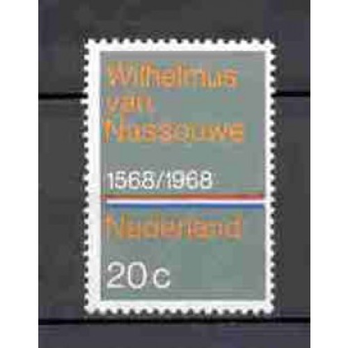 Netherlands - 1968 - MNH (908)