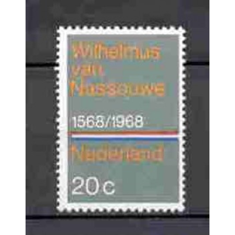 Netherlands - 1968 - MNH (908)