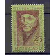 Netherlands - 1969 - MNH (931)