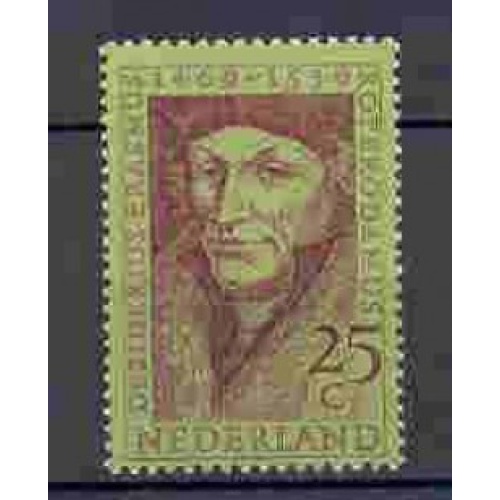 Netherlands - 1969 - MNH (931)