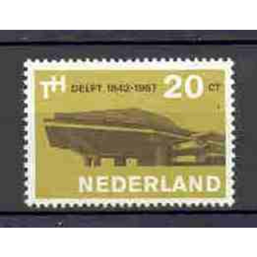 Netherlands - 1967 - MNH (876)