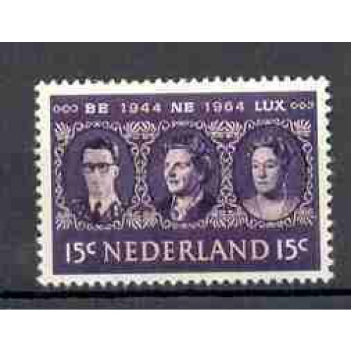 Netherlands - 1964 - MNH (829)