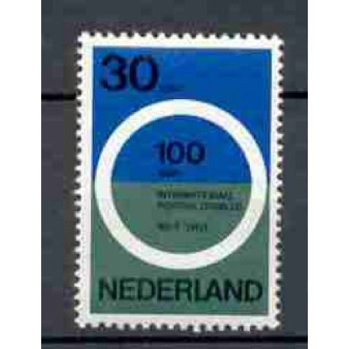 Netherlands - 1963 - MNH (791)