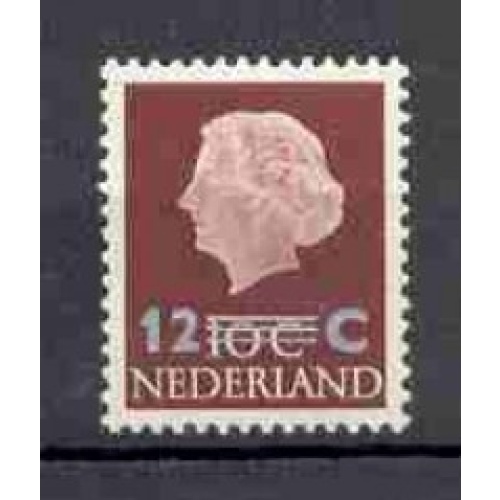 Netherlands - 1958 - MNH (712)