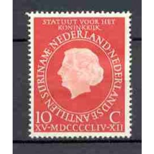Netherlands - 1954 - MNH (654)