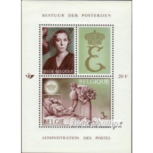 Belgium 1966 Sc#789  SG1963 Queen Elizabeth Minisheet MNH